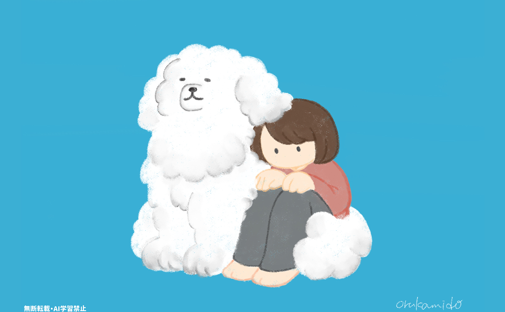 私の絵を求めてくださる方はいる、と信じて描く」おるかみどさん 